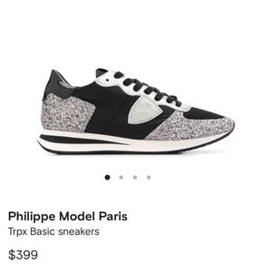 philippe model paris shoes